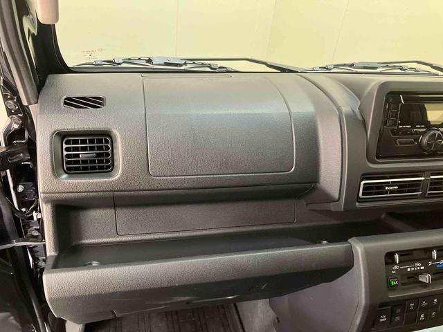 ハイゼットトラックジャンボエクストラ／４ＷＤ−ＣＶＴ４ＷＤ−ＣＶＴ・ＣＤデッキチューナー・ＬＥＤヘッドライト＆ＬＥＤフォグランプ・スマートキー・スマートアシスト搭載（三重県）の中古車