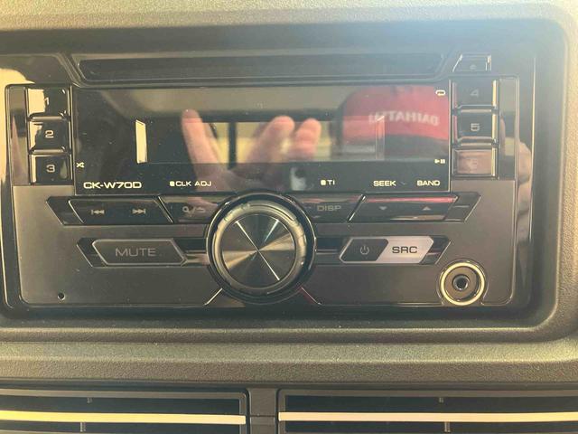 ハイゼットトラックジャンボエクストラ／４ＷＤ−ＣＶＴ４ＷＤ−ＣＶＴ・ＣＤデッキチューナー・ＬＥＤヘッドライト＆ＬＥＤフォグランプ・スマートキー・スマートアシスト搭載（三重県）の中古車