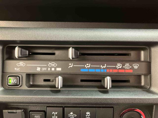 ハイゼットトラックジャンボエクストラ／４ＷＤ−ＣＶＴ４ＷＤ−ＣＶＴ・ＣＤデッキチューナー・ＬＥＤヘッドライト＆ＬＥＤフォグランプ・スマートキー・スマートアシスト搭載（三重県）の中古車