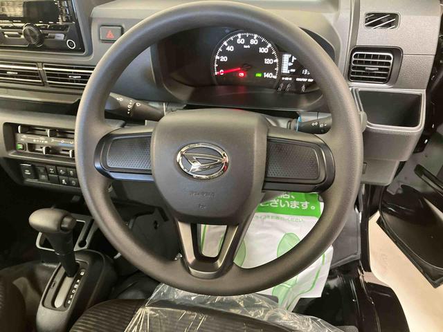 ハイゼットトラックジャンボエクストラ／４ＷＤ−ＣＶＴ４ＷＤ−ＣＶＴ・ＣＤデッキチューナー・ＬＥＤヘッドライト＆ＬＥＤフォグランプ・スマートキー・スマートアシスト搭載（三重県）の中古車