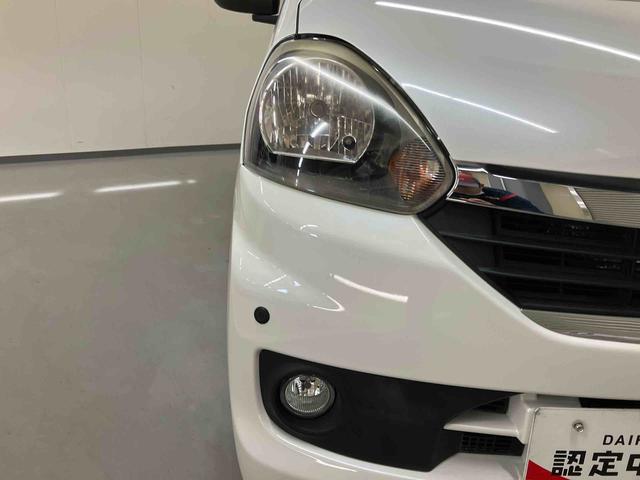 ミライースＧ　ＳＡ／スマートキー・アルミＣＤデッキチューナー・１４インチアルミホイール・オートエアコン・スマートキー・サイドエアバッグ・スマートアシスト搭載（三重県）の中古車