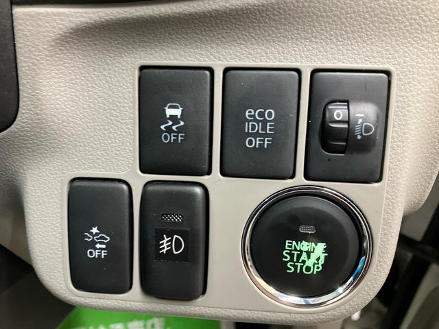 ミライースＧ　ＳＡ／スマートキー・アルミＣＤデッキチューナー・１４インチアルミホイール・オートエアコン・スマートキー・サイドエアバッグ・スマートアシスト搭載（三重県）の中古車