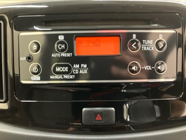 ミライースＧ　ＳＡ／スマートキー・アルミＣＤデッキチューナー・１４インチアルミホイール・オートエアコン・スマートキー・サイドエアバッグ・スマートアシスト搭載（三重県）の中古車