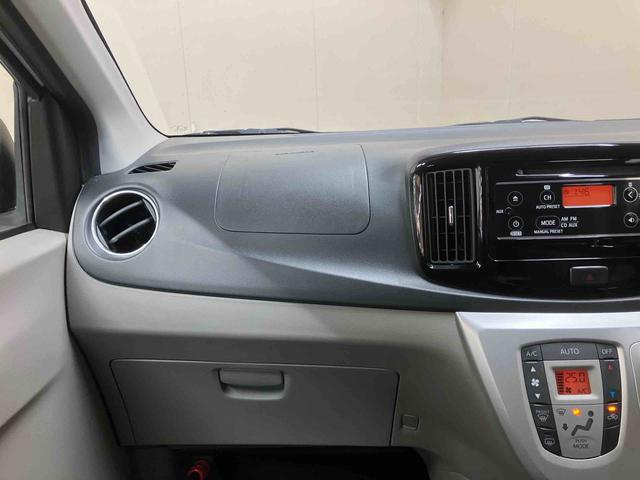 ミライースＧ　ＳＡ／スマートキー・アルミＣＤデッキチューナー・１４インチアルミホイール・オートエアコン・スマートキー・サイドエアバッグ・スマートアシスト搭載（三重県）の中古車