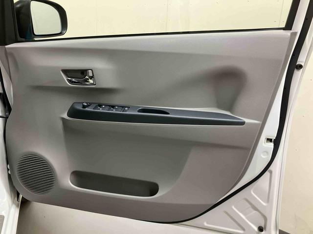 ミライースＧ　ＳＡ／スマートキー・アルミＣＤデッキチューナー・１４インチアルミホイール・オートエアコン・スマートキー・サイドエアバッグ・スマートアシスト搭載（三重県）の中古車