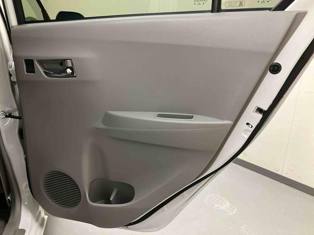 ミライースＧ　ＳＡ／スマートキー・アルミＣＤデッキチューナー・１４インチアルミホイール・オートエアコン・スマートキー・サイドエアバッグ・スマートアシスト搭載（三重県）の中古車