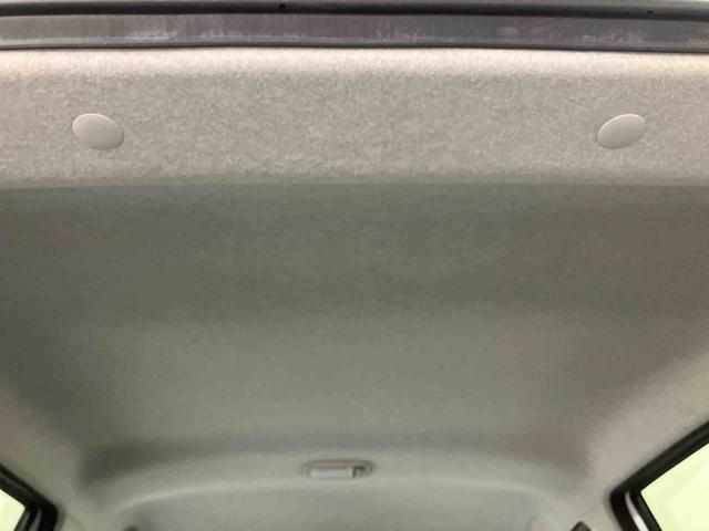 ミライースＧ　ＳＡ／スマートキー・アルミＣＤデッキチューナー・１４インチアルミホイール・オートエアコン・スマートキー・サイドエアバッグ・スマートアシスト搭載（三重県）の中古車