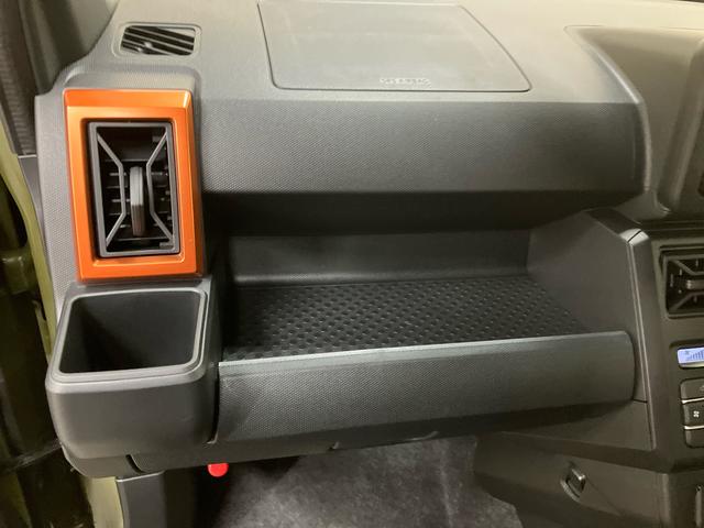 タフトＧ　／スカイフィールトップ純正７インチナビ・バックモニター・ドライブレコーダー前後・シートヒーター左右・アダプティブクルーズコントロール装備・１５インチアルミホイール・スマートアシスト搭載（三重県）の中古車