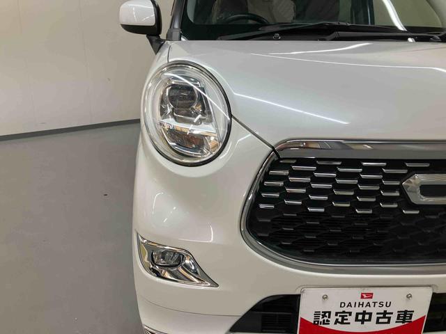 キャストスタイルG SA2/15インチアルミCDデッキチューナー・LEDヘッドライト&LEDフォグランプ・スマートキー・スマートアシスト搭載・車検整備付(三重県)の中古車