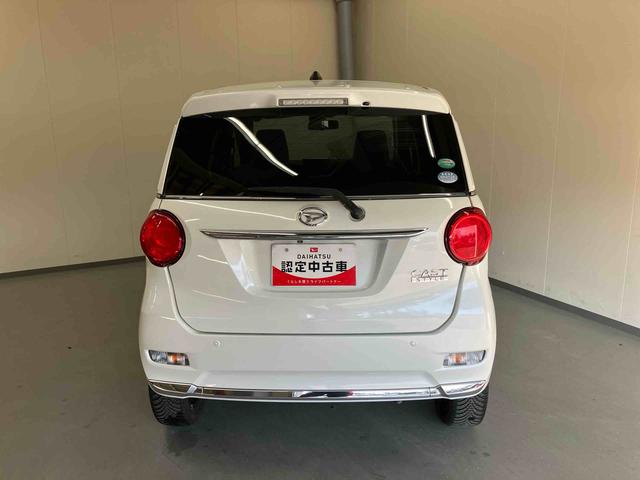 キャストスタイルG SA2/15インチアルミCDデッキチューナー・LEDヘッドライト&LEDフォグランプ・スマートキー・スマートアシスト搭載・車検整備付(三重県)の中古車