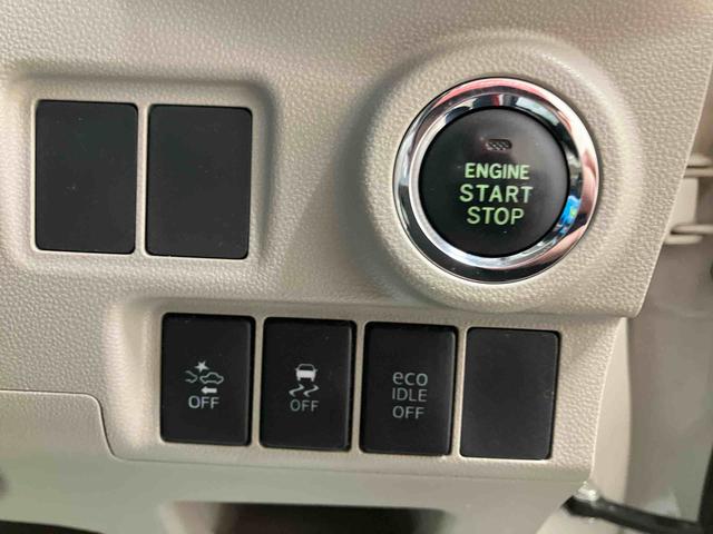 キャストスタイルG SA2/15インチアルミCDデッキチューナー・LEDヘッドライト&LEDフォグランプ・スマートキー・スマートアシスト搭載・車検整備付(三重県)の中古車