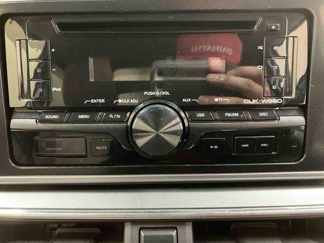 キャストスタイルG SA2/15インチアルミCDデッキチューナー・LEDヘッドライト&LEDフォグランプ・スマートキー・スマートアシスト搭載・車検整備付(三重県)の中古車