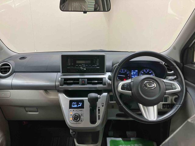 キャストスタイルG SA2/15インチアルミCDデッキチューナー・LEDヘッドライト&LEDフォグランプ・スマートキー・スマートアシスト搭載・車検整備付(三重県)の中古車