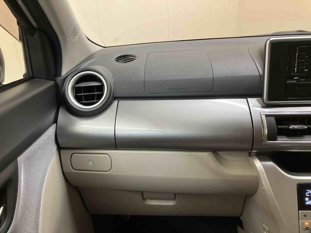 キャストスタイルG SA2/15インチアルミCDデッキチューナー・LEDヘッドライト&LEDフォグランプ・スマートキー・スマートアシスト搭載・車検整備付(三重県)の中古車