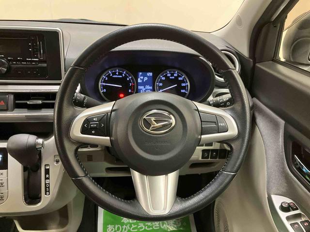 キャストスタイルG SA2/15インチアルミCDデッキチューナー・LEDヘッドライト&LEDフォグランプ・スマートキー・スマートアシスト搭載・車検整備付(三重県)の中古車