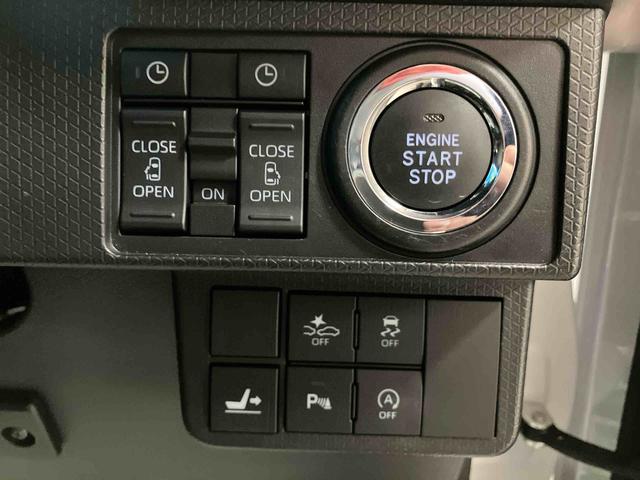 タントカスタムXスタイルセレクション/電動スライドドア純正7インチナビ・パノラマモニター・ドライブレコーダー前後・ETC・TVコントロール・シートヒーター左右・両側電動スライドドア・ロングシートスライド・スマートアシスト搭載・車検整備付(三重県)の中古車