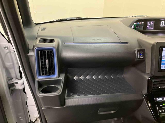 タントカスタムXスタイルセレクション/電動スライドドア純正7インチナビ・パノラマモニター・ドライブレコーダー前後・ETC・TVコントロール・シートヒーター左右・両側電動スライドドア・ロングシートスライド・スマートアシスト搭載・車検整備付(三重県)の中古車