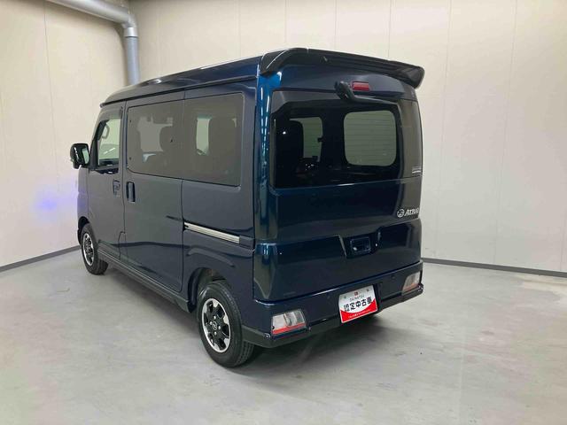 アトレーＲＳ／ターボ車・両側電動スライドドア２ＷＤ−ＣＶＴ・ターボ車・両側電動スライドドア・純正７インチナビ・パノラマモニター・ドライブレコーダー前後・ＥＴＣ・ＴＶコントロール・アダプティブクルーズコントロール・スマートアシスト搭載・車検整備付（三重県）の中古車