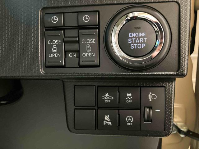 タントXリミテッド/両側電動スライドドア9インチディスプレイオーディオ・バックモニター・両側電動スライドドア・シートヒーター左右・スマートキー・スマートアシスト搭載(三重県)の中古車