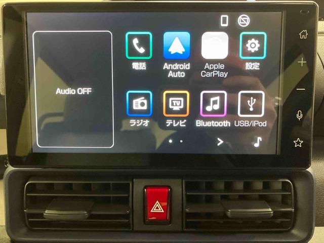 タントXリミテッド/両側電動スライドドア9インチディスプレイオーディオ・バックモニター・両側電動スライドドア・シートヒーター左右・スマートキー・スマートアシスト搭載(三重県)の中古車