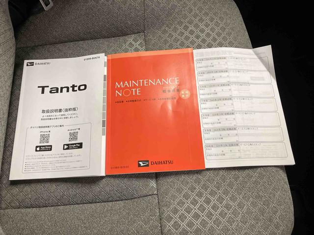 タントXリミテッド/両側電動スライドドア9インチディスプレイオーディオ・バックモニター・両側電動スライドドア・シートヒーター左右・スマートキー・スマートアシスト搭載(三重県)の中古車