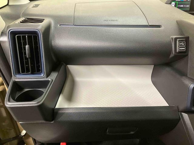 タントXリミテッド/両側電動スライドドア9インチディスプレイオーディオ・バックモニター・両側電動スライドドア・シートヒーター左右・スマートキー・スマートアシスト搭載(三重県)の中古車