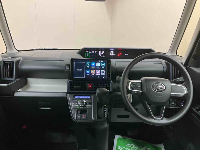 タントXリミテッド/両側電動スライドドア9インチディスプレイオーディオ・バックモニター・両側電動スライドドア・シートヒーター左右・スマートキー・スマートアシスト搭載(三重県)の中古車