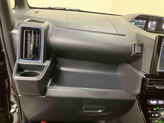 タントカスタムXリミテッド/両側電動スライドドア9インチディスプレイオーディオ・バックモニター・ETC・両側電動スライドドア・シートヒーター左右・アダプティブクルーズコントロール装備・スマートアシスト搭載(三重県)の中古車