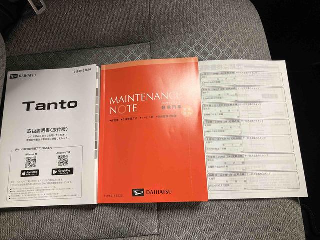 タントX /両側スライドドア(左電動スライド)純正7インチナビ・バックモニター・ドライブレコーダー前後・シートヒーター左右・左電動スライドドア・スマートアシスト搭載(三重県)の中古車