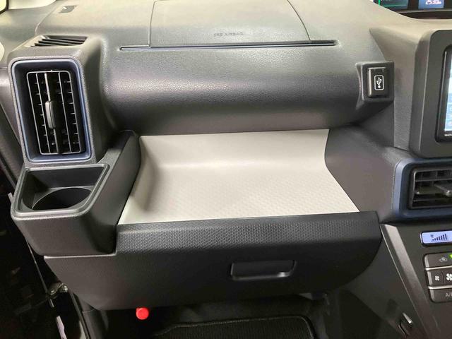 タントX /両側スライドドア(左電動スライド)純正7インチナビ・バックモニター・ドライブレコーダー前後・シートヒーター左右・左電動スライドドア・スマートアシスト搭載(三重県)の中古車