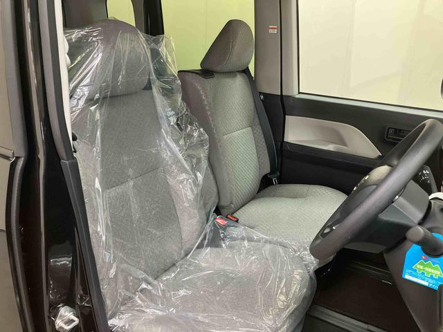 タントＸ（三重県）の中古車