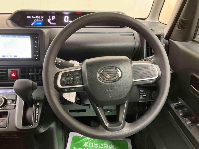 タントＸ（三重県）の中古車