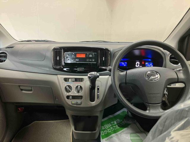 ミライースＸ　リミテッドＳＡスマートアシスト搭載・１４インチアルミホイール・パワステ・パワーウィンド・キーレスエントリー・電動格納ドアミラー（三重県）の中古車