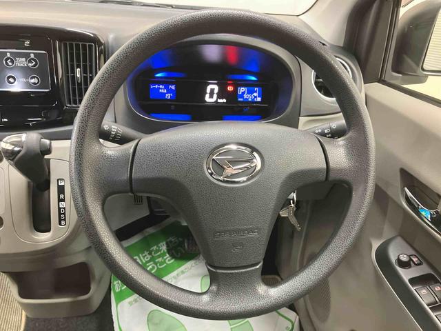 ミライースＸ　リミテッドＳＡスマートアシスト搭載・１４インチアルミホイール・パワステ・パワーウィンド・キーレスエントリー・電動格納ドアミラー（三重県）の中古車