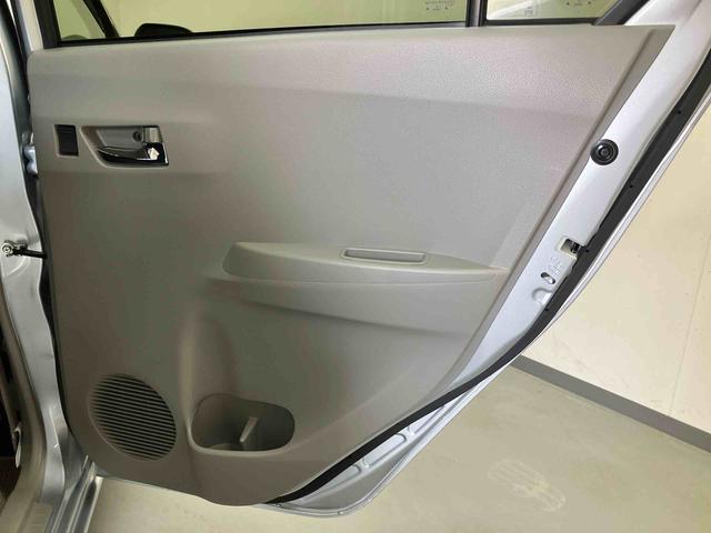 ミライースＸ　リミテッドＳＡスマートアシスト搭載・１４インチアルミホイール・パワステ・パワーウィンド・キーレスエントリー・電動格納ドアミラー（三重県）の中古車