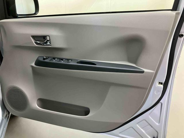 ミライースＸ　リミテッドＳＡスマートアシスト搭載・１４インチアルミホイール・パワステ・パワーウィンド・キーレスエントリー・電動格納ドアミラー（三重県）の中古車