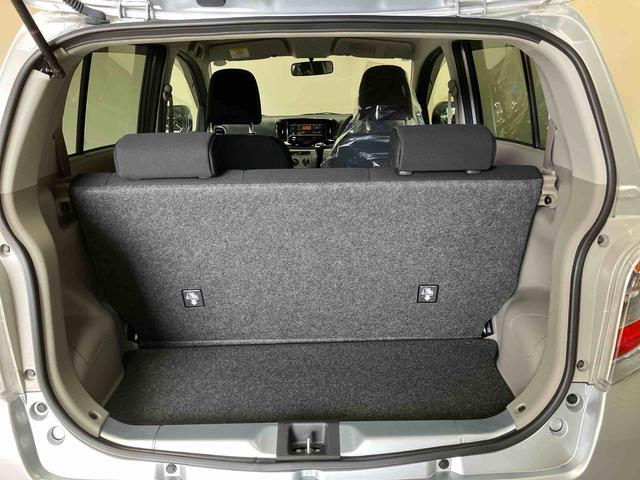 ミライースＸ　リミテッドＳＡスマートアシスト搭載・１４インチアルミホイール・パワステ・パワーウィンド・キーレスエントリー・電動格納ドアミラー（三重県）の中古車