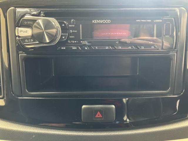 ミライースＸ　リミテッドＳＡ／ＣＤチューナースマートアシスト搭載・ケンウッド製ＣＤチューナー・マニュアルエアコン・キーレスエントリー・１４インチアルミホイール・エコアイドル・電動格納式ドアミラー（三重県）の中古車