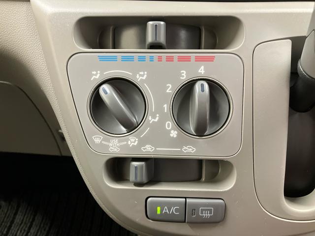 ミライースＸ　リミテッドＳＡ／ＣＤチューナースマートアシスト搭載・ケンウッド製ＣＤチューナー・マニュアルエアコン・キーレスエントリー・１４インチアルミホイール・エコアイドル・電動格納式ドアミラー（三重県）の中古車