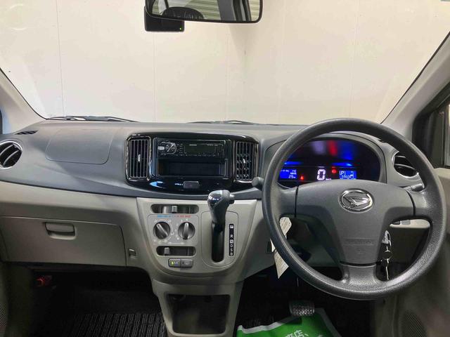 ミライースＸ　リミテッドＳＡ／ＣＤチューナースマートアシスト搭載・ケンウッド製ＣＤチューナー・マニュアルエアコン・キーレスエントリー・１４インチアルミホイール・エコアイドル・電動格納式ドアミラー（三重県）の中古車