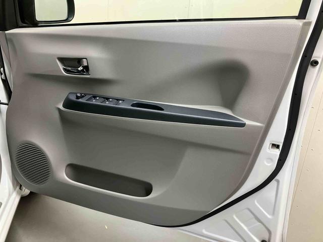 ミライースＸ　リミテッドＳＡ／ＣＤチューナースマートアシスト搭載・ケンウッド製ＣＤチューナー・マニュアルエアコン・キーレスエントリー・１４インチアルミホイール・エコアイドル・電動格納式ドアミラー（三重県）の中古車