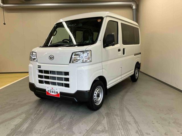 ハイゼットカーゴＤＸ／パワーウィンドウ・キーレスエントリーＡＭ／ＦＭラジオ・マニュアルエアコン・キーレスエントリー・オーバーヘッドシェルフ・スマートアシスト搭載・オートハイビーム・コーナーセンサー・前席パワーウィンドウ（三重県）の中古車