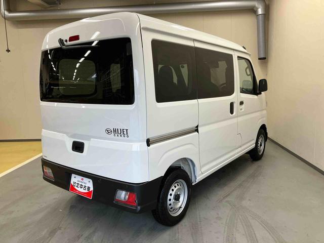 ハイゼットカーゴＤＸ／パワーウィンドウ・キーレスエントリーＡＭ／ＦＭラジオ・マニュアルエアコン・キーレスエントリー・オーバーヘッドシェルフ・スマートアシスト搭載・オートハイビーム・コーナーセンサー・前席パワーウィンドウ（三重県）の中古車