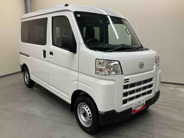 ハイゼットカーゴＤＸ／パワーウィンドウ・キーレスエントリーＡＭ／ＦＭラジオ・マニュアルエアコン・キーレスエントリー・オーバーヘッドシェルフ・スマートアシスト搭載・オートハイビーム・コーナーセンサー・前席パワーウィンドウ（三重県）の中古車