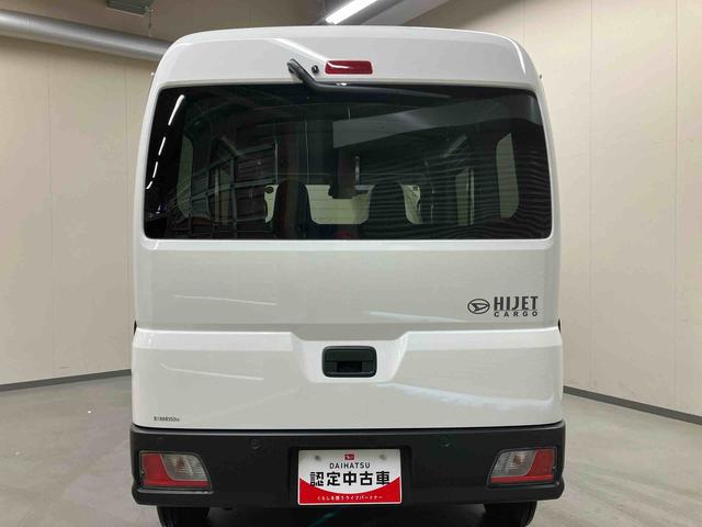 ハイゼットカーゴＤＸ／パワーウィンドウ・キーレスエントリーＡＭ／ＦＭラジオ・マニュアルエアコン・キーレスエントリー・オーバーヘッドシェルフ・スマートアシスト搭載・オートハイビーム・コーナーセンサー・前席パワーウィンドウ（三重県）の中古車
