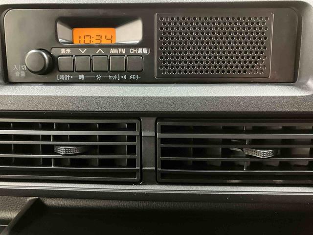 ハイゼットカーゴＤＸ／パワーウィンドウ・キーレスエントリーＡＭ／ＦＭラジオ・マニュアルエアコン・キーレスエントリー・オーバーヘッドシェルフ・スマートアシスト搭載・オートハイビーム・コーナーセンサー・前席パワーウィンドウ（三重県）の中古車