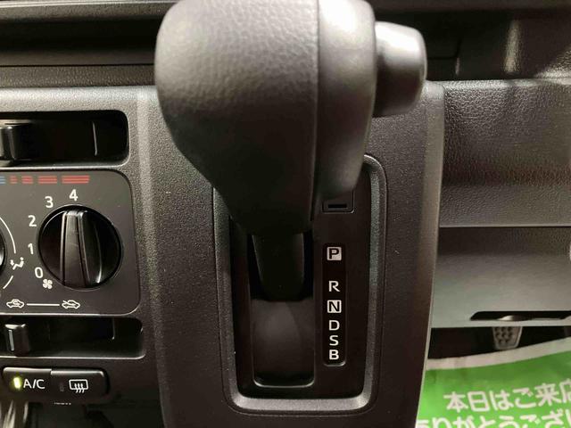 ハイゼットカーゴＤＸ／パワーウィンドウ・キーレスエントリーＡＭ／ＦＭラジオ・マニュアルエアコン・キーレスエントリー・オーバーヘッドシェルフ・スマートアシスト搭載・オートハイビーム・コーナーセンサー・前席パワーウィンドウ（三重県）の中古車