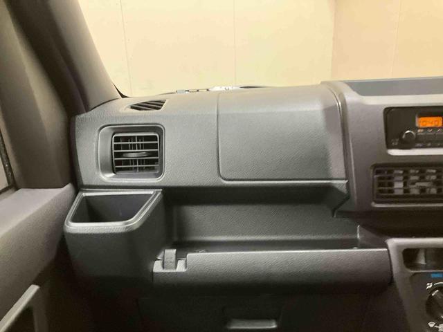 ハイゼットカーゴＤＸ／パワーウィンドウ・キーレスエントリーＡＭ／ＦＭラジオ・マニュアルエアコン・キーレスエントリー・オーバーヘッドシェルフ・スマートアシスト搭載・オートハイビーム・コーナーセンサー・前席パワーウィンドウ（三重県）の中古車