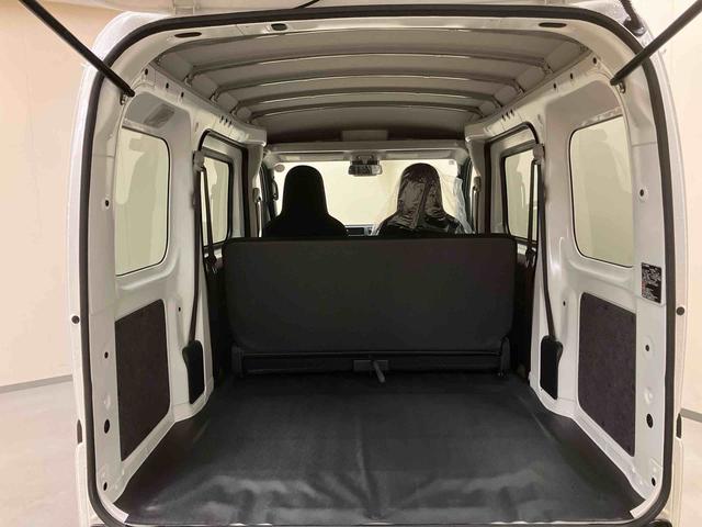 ハイゼットカーゴＤＸ／パワーウィンドウ・キーレスエントリーＡＭ／ＦＭラジオ・マニュアルエアコン・キーレスエントリー・オーバーヘッドシェルフ・スマートアシスト搭載・オートハイビーム・コーナーセンサー・前席パワーウィンドウ（三重県）の中古車