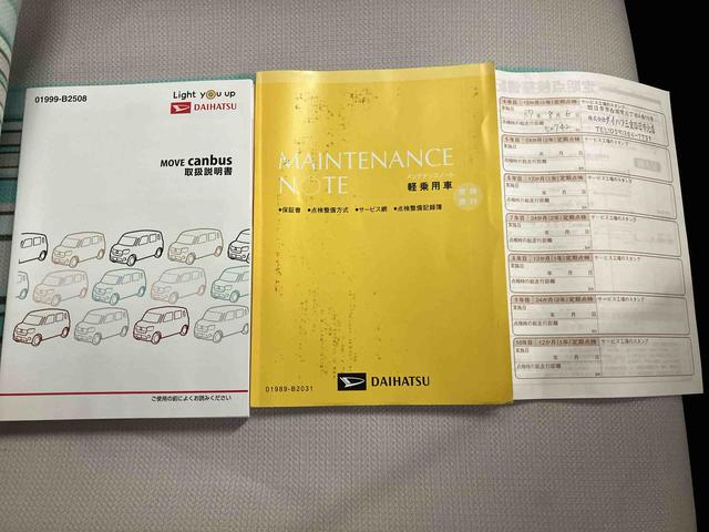 ムーヴキャンバスＧブラックアクセントＶＳ　ＳＡIII（三重県）の中古車